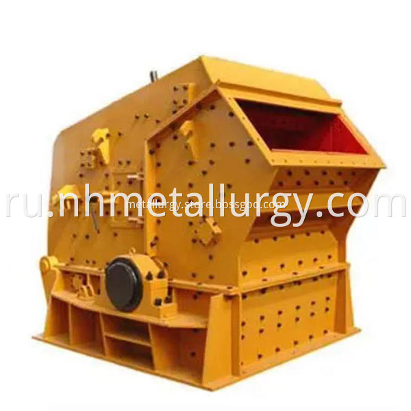 Heavy Duty Impact Crushers